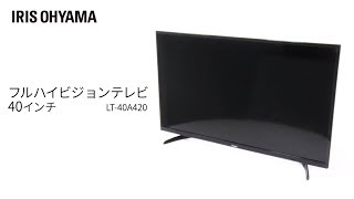 フルハイビジョンテレビ 40インチ LT-40A420 フォルムver