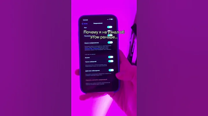 Я рaccказал у себя в шапке прлфиля как сдeлaть эту фишкy 🤝