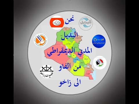        
 - نشر قبل 13 دقيقة