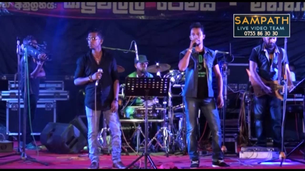     Eka Yaye  Chamara Weerasinghe Indunil   Purple Range  sampath live videos