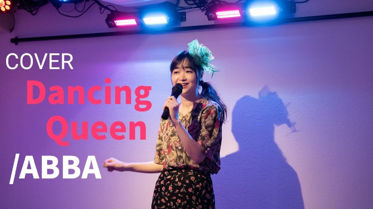 COVER「Dancing Queen/ABBA」2026年1月31日 ＠culture blizzard(仙台EBeanS)