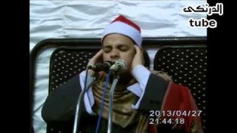 وسيق الذين اتقو ربهم بسبع روايات مختلفة والقارئ الشيخ محمد الدرنكى