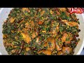 How to make EFO RIRO || EFO RIRO with POUNDED YAM // VEGETABLE SOUP
