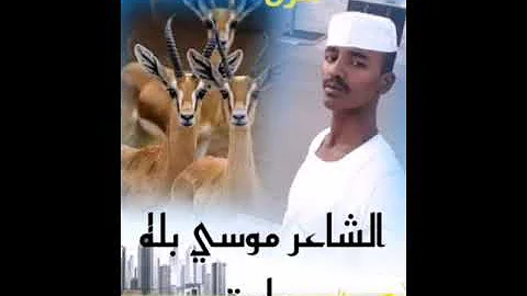 Ø­Ø±ÙˆÙ‚ Ø§Ù„Ù†ÙÙŠØ¯ÙŠ Mp3