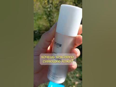БАЗА ПОД МАКИЯЖ ОТ КОРЕЙСКОГО БРЕНДА АТОМИ #базаподмакияж # ...