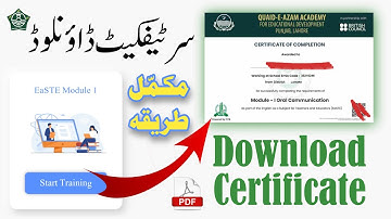 EASTE Project MODULE 1 Download Certificate | Step by step guide to download Module 1 Certificate