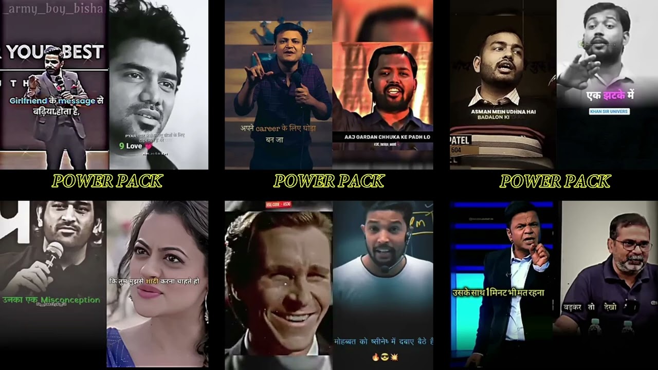 💰 Money ⚡ Power 💎 Respect ❤️ Love 💪 Hard Work 🔥 Motivation - PowerPack-1M 