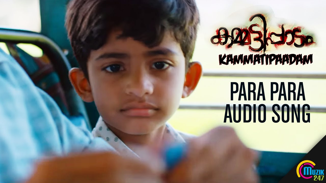Para Para Kammatipaadam Audio Song Dulquer Salmaan Rajeev Ravi Vinayakan  Official