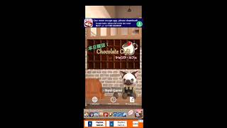 Room Escape: Chocolate Cafe (2020) - Gameplay screenshot 2