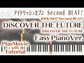 【アイナナOP】「DiSCOVER THE FUTURE」かんたんピアノ(初~中級)【DiSCOVER THE FUTURE from IDOLiSH7 Second BEAT!】
