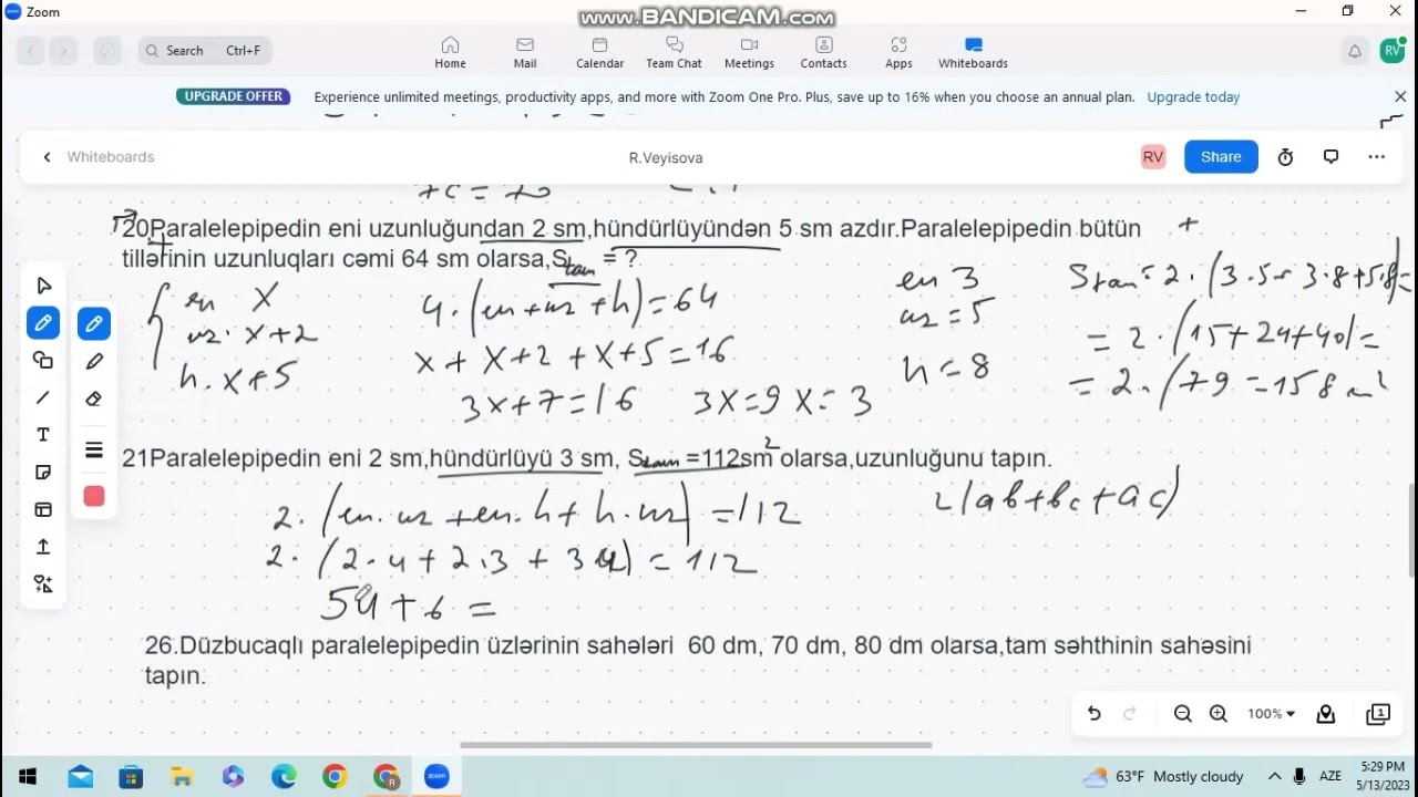 DÜZBUCAQLI PARALELEPİPED səthinin sahəsinin tapılması (ən sadə üsulla izah)