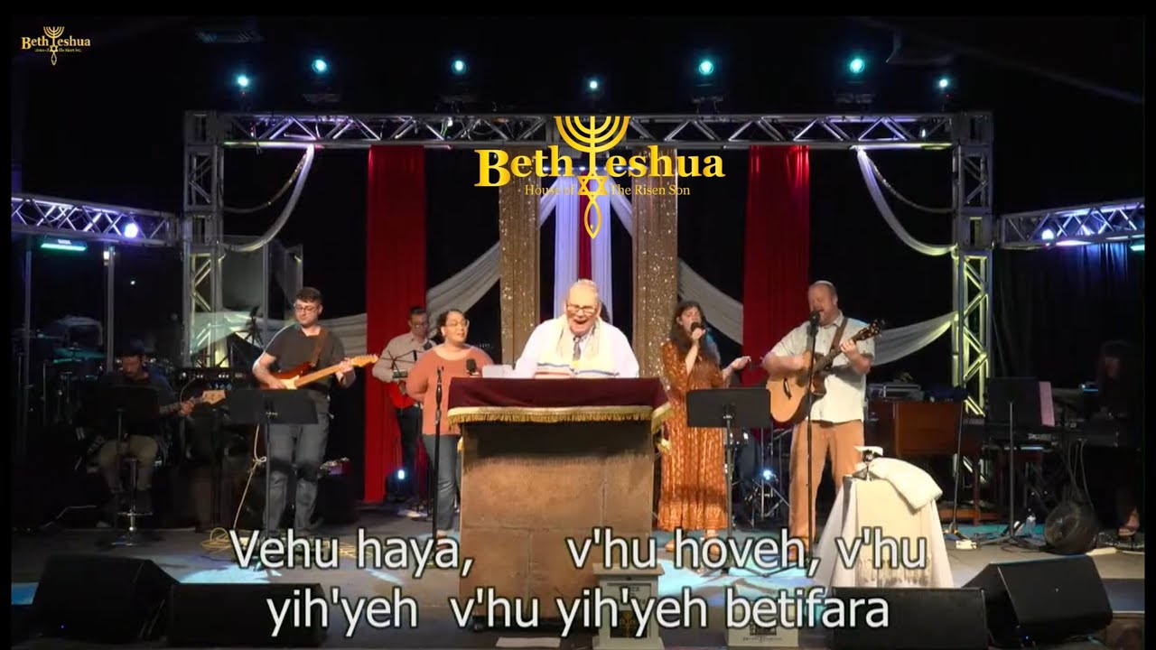 Beth Yeshua Worship Team: Adon Olam (God, Master of the Universe) - YouTube