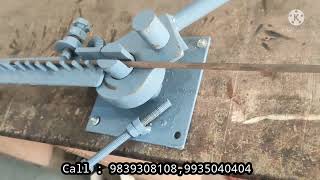Manual Ring Making Machine | Manufacturer | Prayagraj |