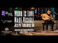 Miniature de la vidéo de la chanson Work Is Love Made Visible