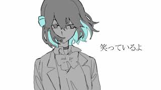 冷笑(feat.宮舞モカ)
