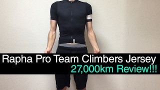 rapha climbers jersey