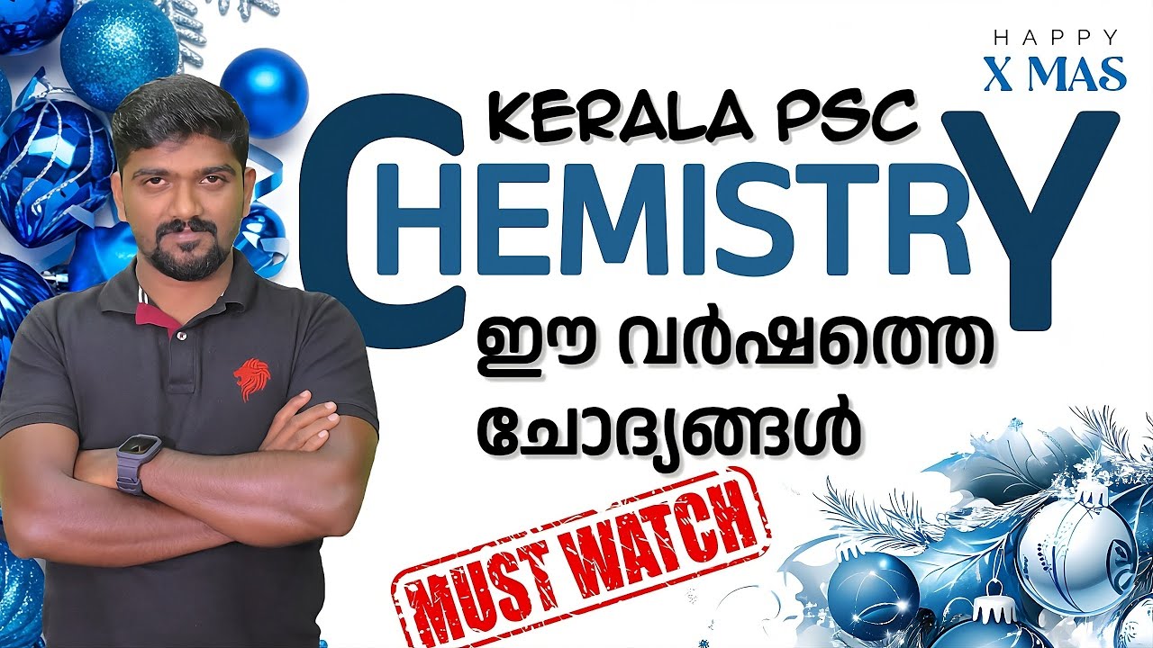 kerala psc chemistry previous year questions Important PYQ