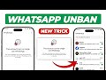 New Unban Solution Tricks 2025 | This account can no longer use WhatsApp Problem New Solution 2025