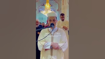 سورة الفاتحة - القارئ { عبدالعزيز سحيم }
