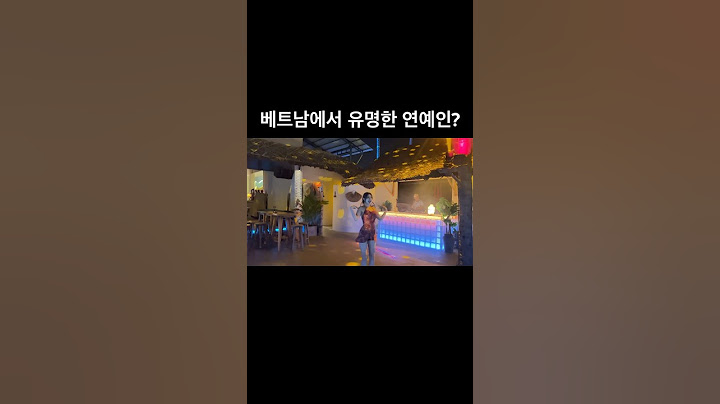 알고 보니 엄청 유명했던 베트남 연예인
