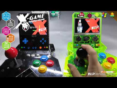 1UP X-Gameboy+Arcade 2-in-1 gamebox from 1 UP