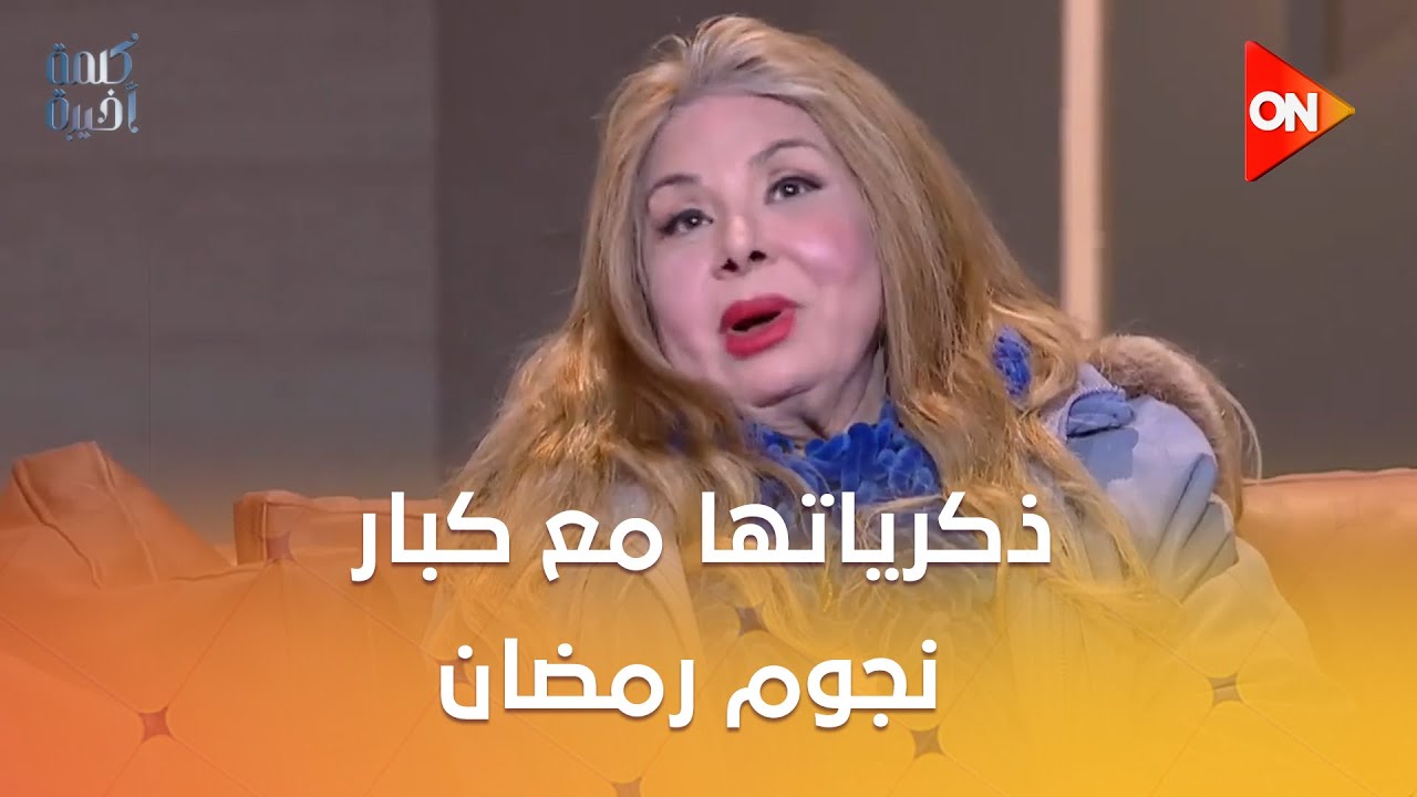 ��� ������ ����� �������� ������ ����.. ������� ����� ��� ����� ���� �������� �� ���� ���� �����
 - نشر قبل 11 دقيقة