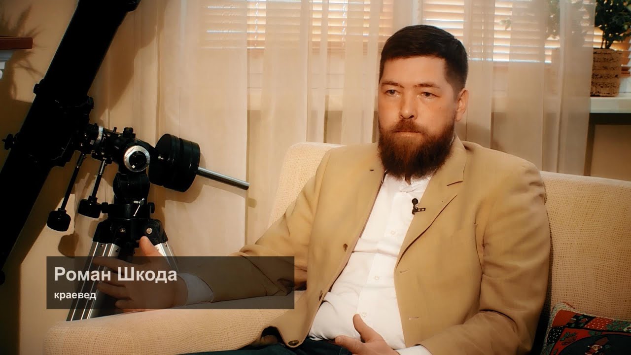 Роман шкода волгоград экскурсии