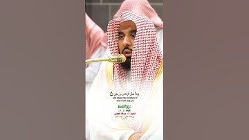 يدبر الأمر من السماء الى الأرض_سورة السجدة_صلاة الفجر 19 جماد الآخره 1446هـ_الشيخ أ.د عبدالله الجهني