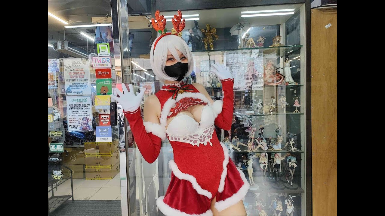 無限領域2025/12/21 店內宣傳影片-1