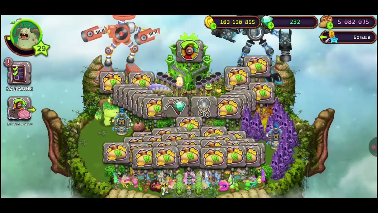 Моё последнее видео