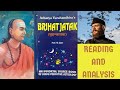Brihat Jataka reading and analysis PART 3 - CHAP 3