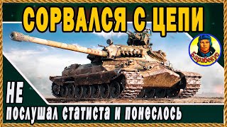 :   ! -   !      WZ-111 model 5A   wz 111 5a
