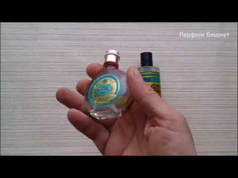 Одеколон WILD WATER №4777 Сравнение с Original Eau De Cologne 4711