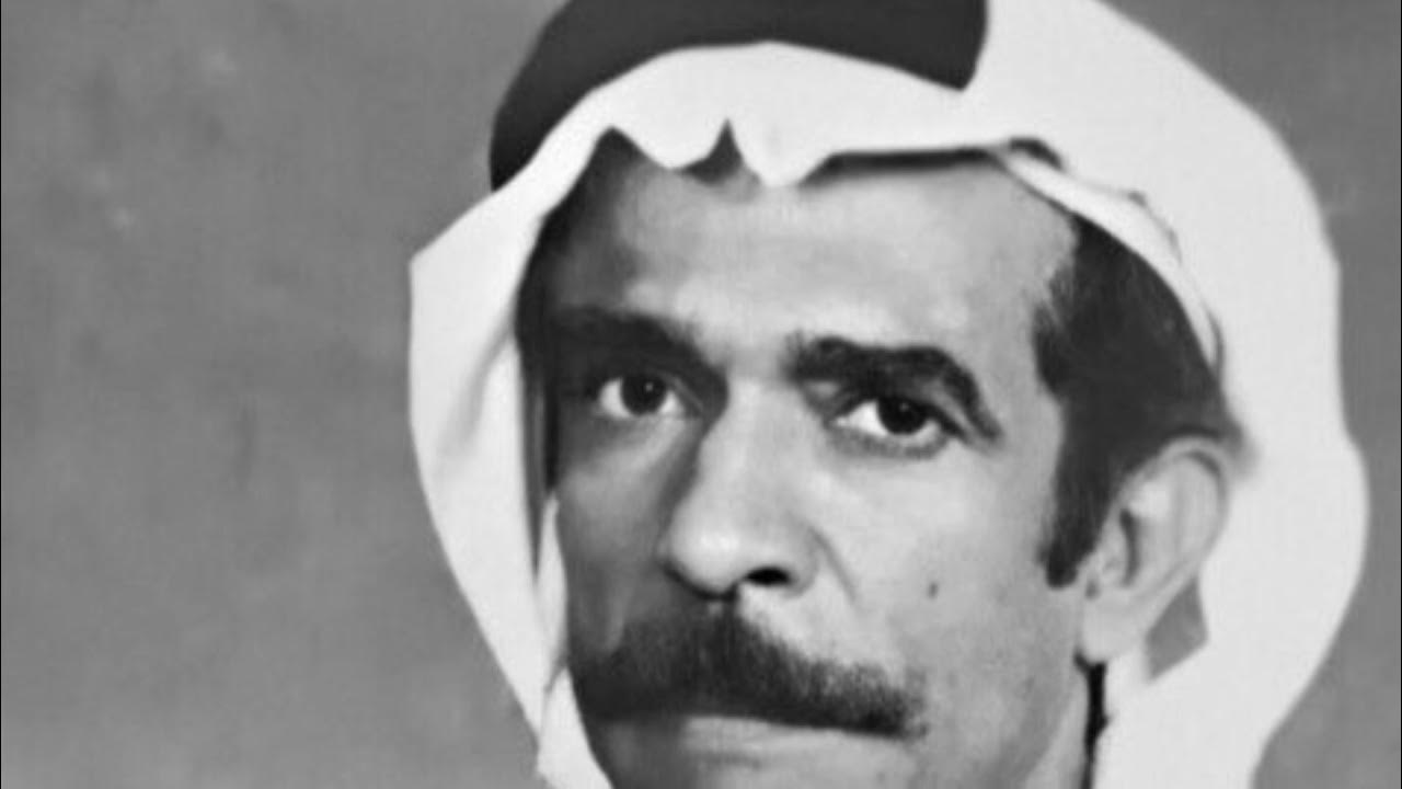 طاهر الاحسائي قلبي تهيض وقال - YouTube