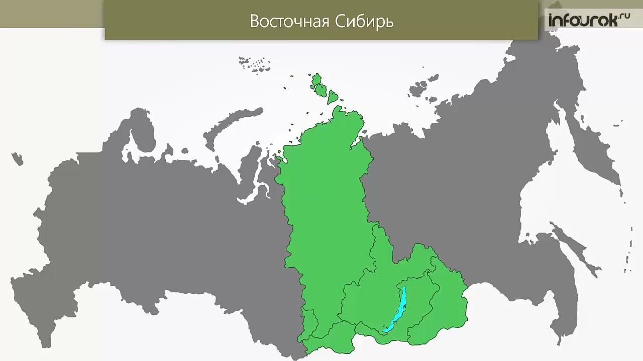 Состав северо восточной сибири. Сибирь на карте. Восточная Сибирь на карте России. Восточная Сибирь регионы. Территория Восточной Сибири на карте.