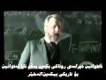 Kurdish Einstein Kurdish Subtitle