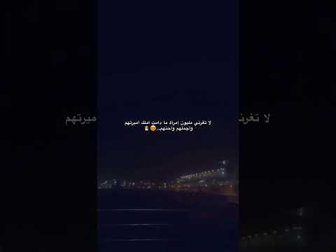 معايا اميررتهمم    اكسبلور   رومانسية حب 