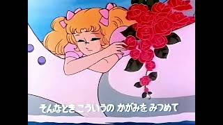 Candy Candy - Opening Español Latino Remasterizado 4K HD HQ