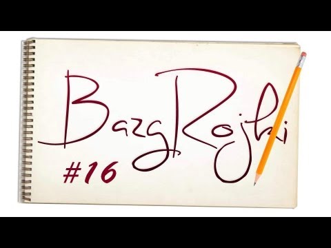 Wideo: Jak Rysować Draperie