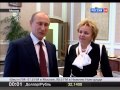 Владимр Путин и Людмила Путина - Мы развелись