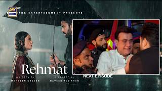 Rehmat Episode 56 Promo | Rehmat Episode 56 Review&Teaser | Rehmat Tonight Epi 57 |Top Drama Reviews Profile