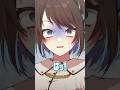 汚い罠に嵌められた人 #shorts #vtuber