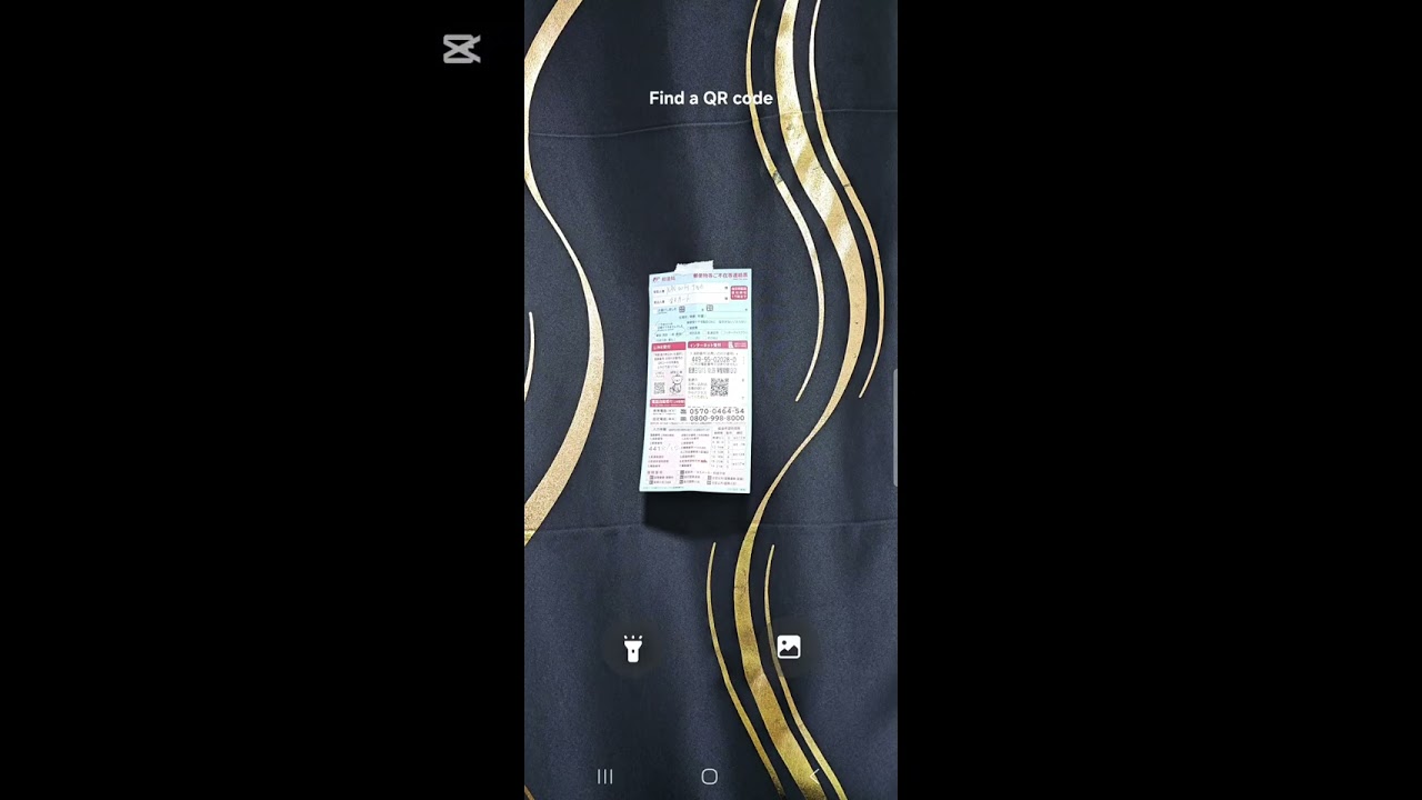 Japan Post Delivery.How to reschedule?  