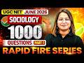 UGC NET Sociology | 1000 Questions Rapid Fire Series Part 1 | UGC NET Paper 2 Sociology