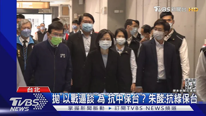 陈明通抛陆以战逼谈 学者:速战速决机率高｜TVBS新闻 - 天天要闻