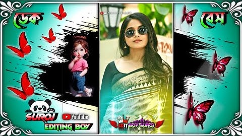 BUTTER CHICKEN🥵SONG🎵DEK BASS EDM 🔰XML FILE🔰EDIT VIDEO🎥 #dek_bass #bangla #xmlprese #viral  