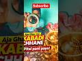 Aja Ghar ma Kabadi Chhane 😲 Pital pani payo! 💰 #shorts #nurulvlog #short #newreel #shortclip #viral