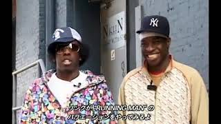 New School Dictionary (Middle school hip hop)с русскими субтитрами