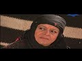 المسلسل البدوي سماح الحلقة 1 الأولى  | Samah HD