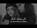 أغنية روسية مؤثرة كأنها وداع أخير مترجمة   